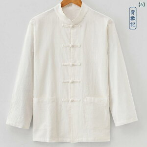 Vc jp I[V[Y  a `Ci X^hJ[ VGbg g m[AC n JWA ig