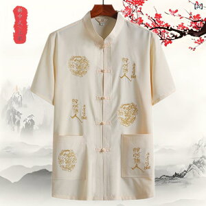  Y VjA jp  c ؕ ߑ  ZbgAbv ㉺Zbg ĕ ig JWA bNXEFA  |GXea VɂȂɂ C[W[