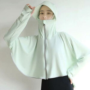 UVJbgP[v fB[X Ă~ ڐG⊴  y X ׌ h}X[u V[g TCNO ] X|[c AEghA s UPF50+ WbvAbv |GXe