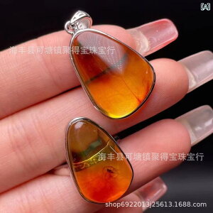  y_g O VR  ␻ Vo[925 hbv^ ^ dグ _ Vv j[NfUC ig LO v[g