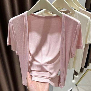 UVJbgp[J[ fB[X 傫TCY ėp  V[g Xg[gVGbg _[f Lk Xgb` J[fBK HD n m[{^ ʋ ItBXX^C