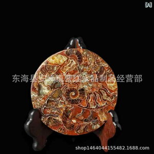 ΕW{ }_KXJY AiCg L ڂ킹  IuWF Ð z CeA fBXvC u IW