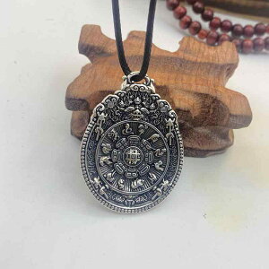 lbNX jp \x {T  y_ggbv g Be[W AeB[NH  gh  ANZT[