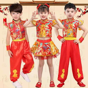 キッズ 男女兼用 龍柄 ダンス衣装 お正月 舞台衣装 発表会 太鼓衣装 演武服 武術 カンフー服 中華風 祝賀 縁起物 中国結び 金色 裏起毛 シェニール スパンデックス 伸縮性 民族舞踊