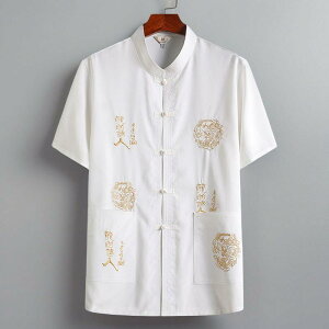 Vc Y VjA     ߑ  hJ  hS`[t |GXea JWA ig čՂ Cxg K