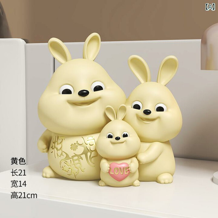 楽天市場】置物 うさぎ 家族 手作り オリジナル かわいい リビング 