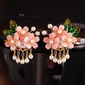 wANbv ̎q qp  Õ p[  ԃ`[t ^bZ h  g wAANZT[ sN zCg