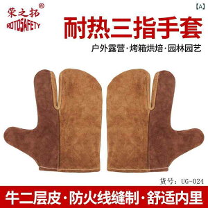  3{w v U[O[u ϔM h R fM ω ϋv  AEghA Lv o[xL[   Ώh~ Ɨp