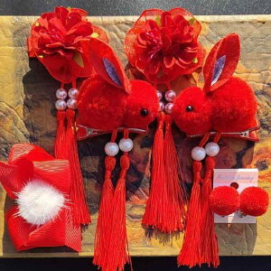  q ̎q VN    `Ci g {앗 vZX { ^bZ  wANbv wAs Zbg 킢 [X nhCh  yA bh