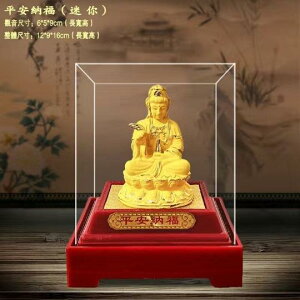  ωF xxbg bLH  I u 蕨 @  d @pi J^ bL[ACe CeA  S[hJ[