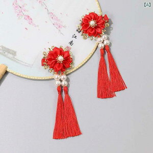  ̎q q  Õ X^C ԃ`[t ^bZ wANbv yANbv i GKg z nhCh  sN u[ p[v t[ANZT[