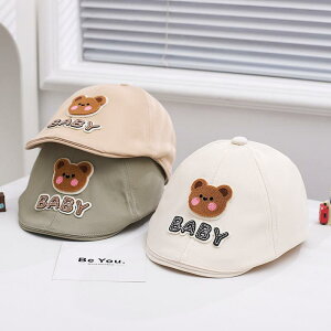 �X�q �x�r�[ �L�b�Y �j�̎q ���̎q �t �� �H ���킢�� ���I ������� �I�[���}�C�e�B �L���b�v �x���[�X ���悯 ���O���΍� �ʋC�� �V���[�g�u���� �V���v�� �x�[�W�� �J�[�L �O���[