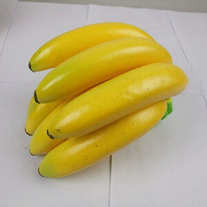 食品サンプル リアル バナナ バナナの房 フェイクフルーツ 精巧 本物そっくり ディスプレイ 撮影小道具 店舗装飾 インテリア フルーツ模型