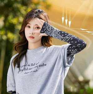 A[Jo[  Y X[u AEghA Ăh~ O A[K[h ^ t ubN zCg