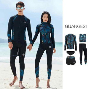 T[tB Zp[g Y fB[X  Wbp[ Ă~   Zbg gbvX pc XJ[g L~\[ ubN