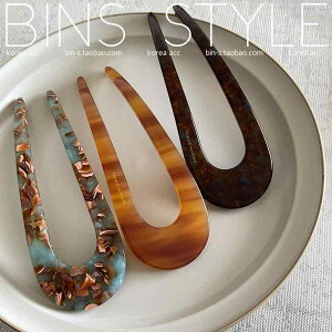 wAANZT[ 񂴂 fB[X  wAs WG[ ؍ Vv _ F uE