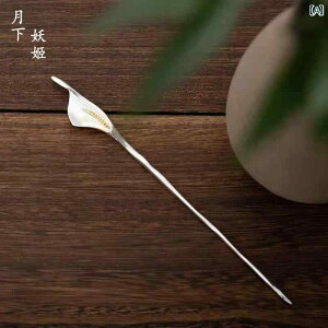 񂴂 { fB[X wAANZT[  wAs _ WG[  GXjbN ߑ Vo[