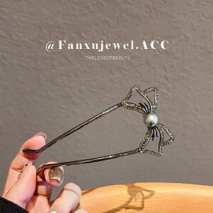 wAANZT[ 񂴂 U^ fB[X  wAs WG[ 킢 Vv Vo[