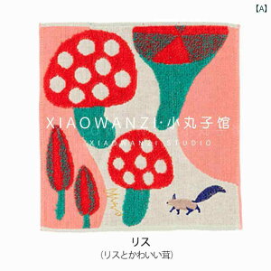 nJ` Mtg ^ MIW hJ K[[ k I CXg b   nJ` ^I ` ^I