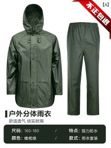 I[u O[ Xvbg CR[g Cpc W CR[g X[c ~^[O[ AEghA nCLO ^ h~ ~ Y