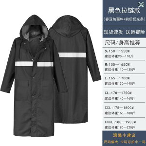 3531 CR[g O Y Sg h J  l  TCNO s[X ނ nCLO CR[g