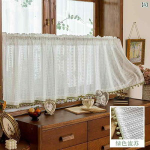 �J�t�F�J�[�e�� ������� ���� �L�b�`���p�� �c�� ���� �� ��������є� �� ������ �K�[�[ �J�[�e���A�� ���p�� �� �� �� �J�[�e���A �L�k ���b�h�A �n�[�t �J�[�e���A �V���[�g �J�[�e��