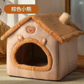 猫 寝袋 ペットベッド ハ チョンレ 猫 ベッド オール シーズン 犬 ベッド クローズ ベッド ハウス ヴィラは 分解 して 洗える ペット 猫 冬 暖かい