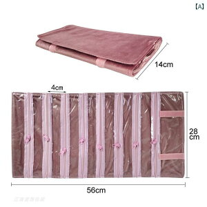 WG[P[X ANZT[|[` gїp [  PVC|Pbg  h ϐFh~ w O lbNX JtX [ ۊ