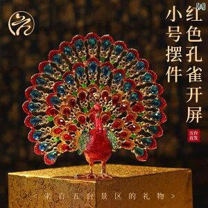 u E NWN g  WG[{bNX Gi i Mtg z[ e[ufR[V bh u[