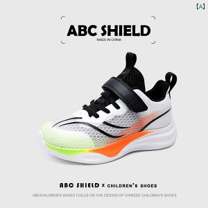 ABC SHIELD q C j̎q X|[c V[Y t bV  C VO bV ėp bV V[Y qp jO V[Y Y