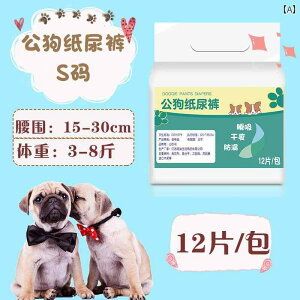 Y p p ނ Y p efB ނ p  t p pc ނ sӂ rA h