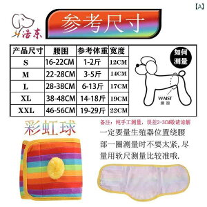 Y p p ނA Y p efB ނA fB[X p |Cg xgA sӂ rA h p pc ނ