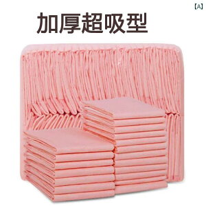 ybg p  ނA  z A pbhA ybgp  ܗp A pbhA S[fgo[p efB ނ