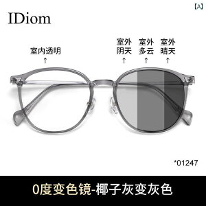   KlA Ό KlA x t ߎp TOXA u[ Cg O Jbg TOX t fB[Xp