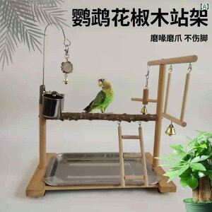 ZLZCCR A RRibc kA  A  X^hA ybp[ EbhX^hA |[ uRA Vя