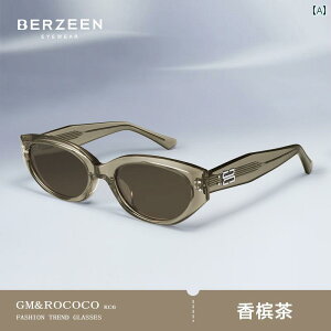 ���R�R �� �� �쓯 �^ �T���O���X ���f�B�[�X GM �L���b�g�A�C �T���O���X Yu Shuxin Yang Chaoyue