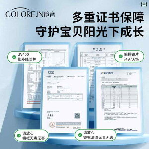 ~[ TEh qp TOX Ό TveNV j̎q ̎q ܂肽  TOX O h~ xr[ OX