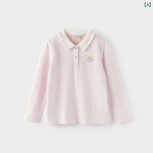 frbh x 2025 t H ̎q  TVcA  傫TCY qp X^CbV |VcA qp {gX gbvX