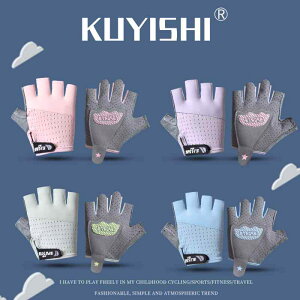 TCNO O[u ]  w؂ j̎q ̎q q n[ttBK[ ~ Ռz }h~ [[XP[g S_ X|[c ʋC   p[v sN u[