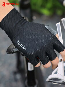 TCNO O[u ]  w؂ Y fB[X n[ttBK[ }EeoCN Ռz ~ ʋC y K tBbg AEghA X|[c t O[ u