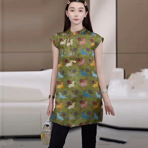 チャイナチュニック レディース スタンドカラー ノースリーブ 小花柄 ペイント柄 スリムフィット プルオーバー ポリエステル グリーン レトロ エレガント 普段着
