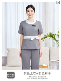 レディース 制服 ユニフォーム 美容師 技師 エステ サロン スパ マッサージ リラクゼーション 施術着 高級感 上品 エレガント 配色デザイン ポリエステル スパンデックス