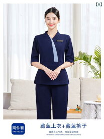 制服 レディース 上下セット 五分袖 エステティシャン 美容師 ネイルサロン スパ 技師服 高級感 エレガント ポリエステル スパンデックス ネイビー グリーン くすみブルー