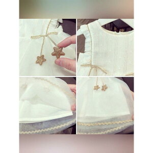 s[X xr[ ̎q m[X[u vZXhX `[XJ[g ӂ Rbg   V 1 a o LO tH[}