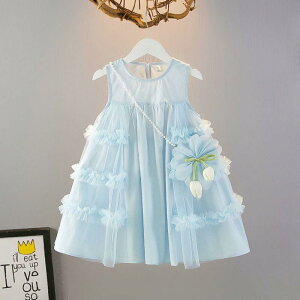 s[X ̎q LbY K[Y vZXhX m[X[u q ĕ  킢 i y₩ ӂ |GXef ʋC o i \ w WjA