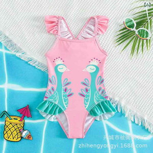  ̎q LbY qp s[X I[C 킢 vZX t fUC sN |GXef xr[ c w XC~O v[ C W[