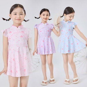 XCEFA LbY ̎q  s[X^Cv 킢 vZX XJ[ǧ^ v[ r[` C V qp ĕ |GXe iC