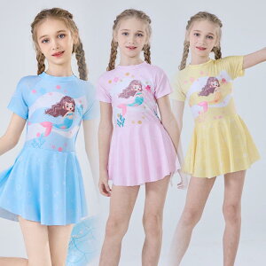  LbY ̎q 킢 XJ[gt X|[eB[ LN^[ s[X |GXe XpfbNX Lk v[ C V sN u[ CG[