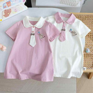 s[X ̎q LbY q ݕt |s[X XN[ AC   Rbg 炩 Gǂ  킢 LN^[fUC i ʊw o s