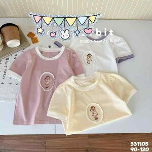 TVc gbvX q LbY j̎q ̎q t 100%  ɗD K z ʋC ig [EFA